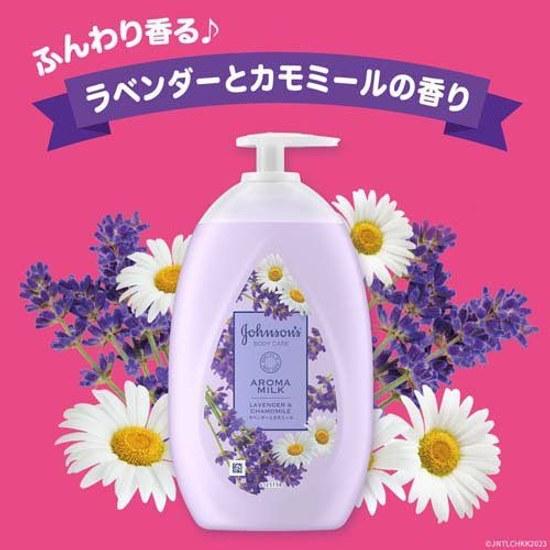 Johnson Body Care Dreamy Skin Aroma Milk (500ml6 pack) Cream Moisturizing Perfume