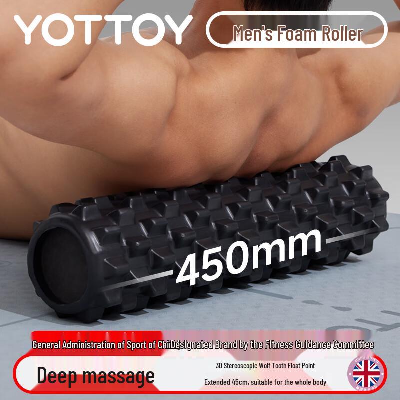 

Yottoy Сплошной ролик из ЭВА-пены и массажный стик