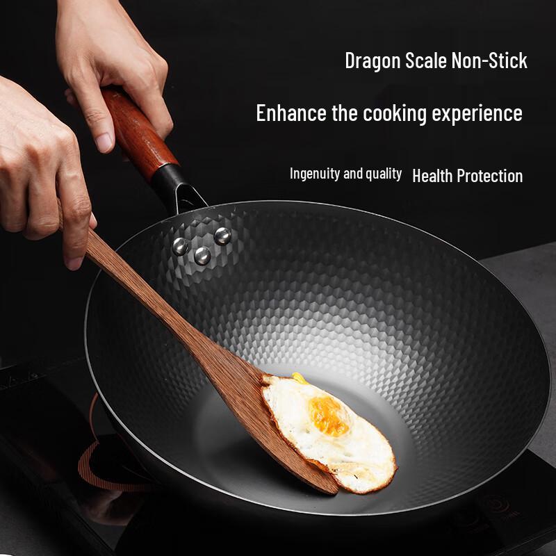 Shibazi Fine Iron Stir-fry Wok
