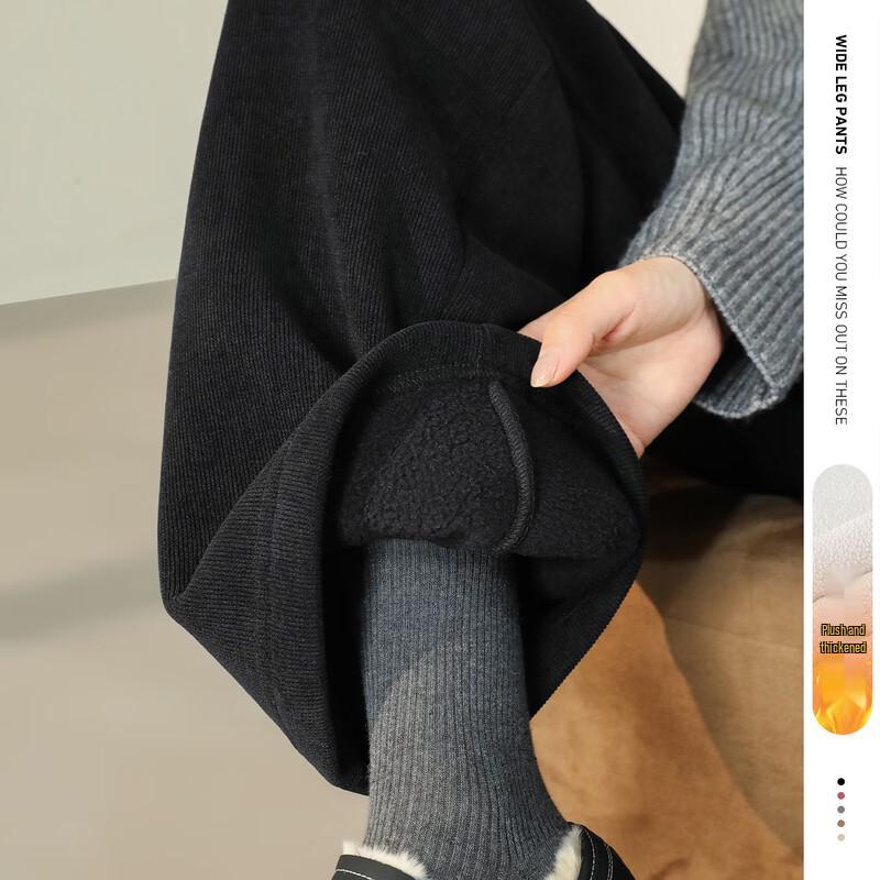 Women's Fleece-Lined High-Waist Wide-Leg Suit Pants