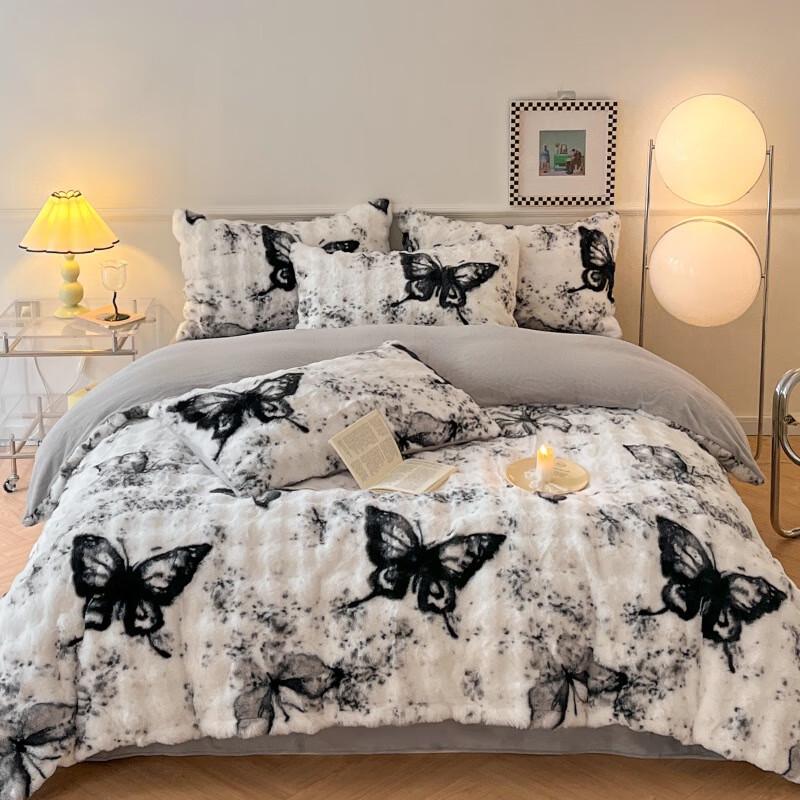 Lilang Dreamy Illusion 4-Piece Bedding Set