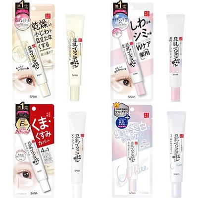 WriNkle Eye Cream N Wrinkle Eye Cream Biały krem wypełniający okolice oczu Krem punktowy 20g