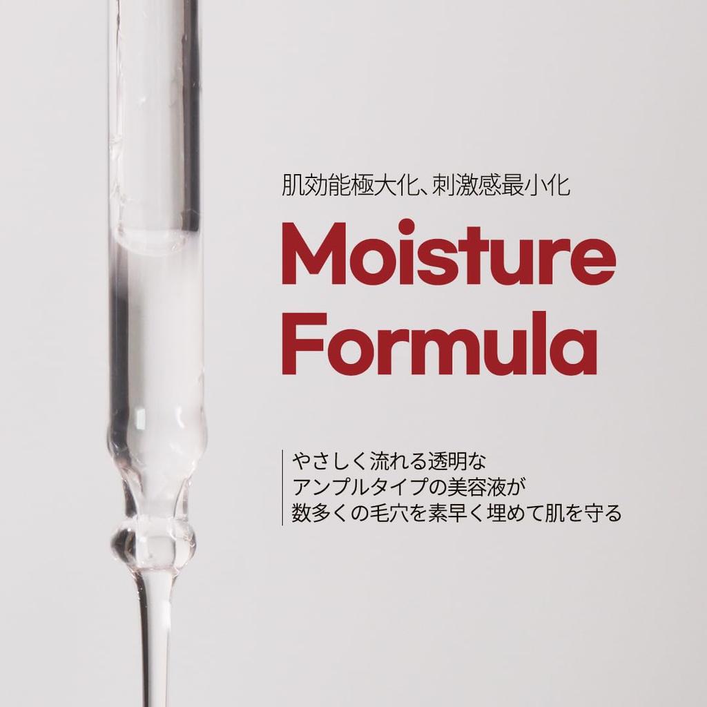 Ariul Expert Azelaic Acid 5 Serum, Korean Skincare, Problem Skin Care, Pore Care, Sebum Care, Retinal, Rough Skin