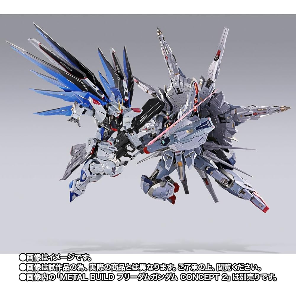 Metal Build Providence Gundam Climax Battle Version Painted Figure 195mm Mobile Suit Gundam SEED