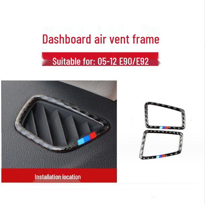 

Рамка повітрозабірника з вуглецевого волокна для BMW 3 серії E90 E92 E93 Панель приладів