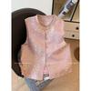Dogwood Powder Bronzing Jacquard Vest 2025 New High-end Sweet Versatile Top