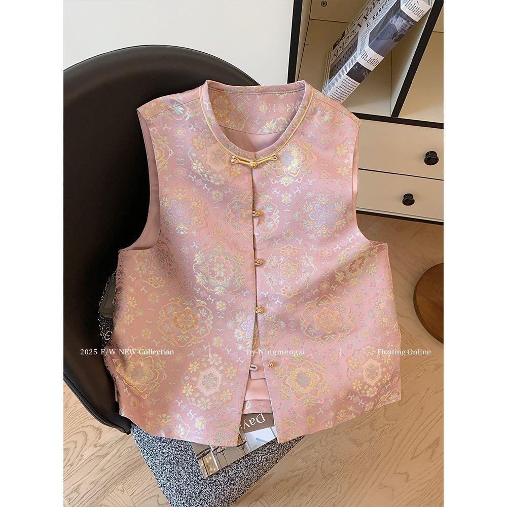 Dogwood Powder Bronzing Jacquard Vest 2025 New High-end Sweet Versatile Top