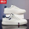 Warrior S091T Men's Classic Low-Top Casual Sneakers