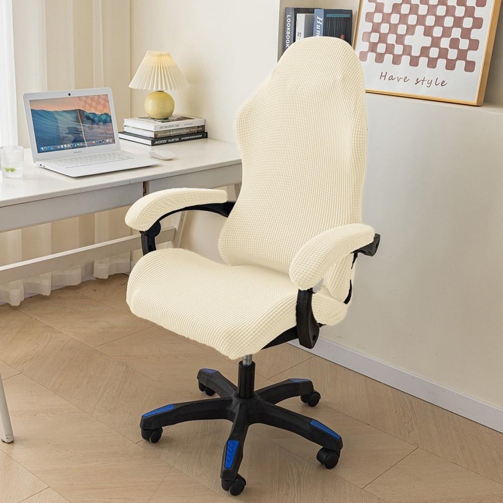 Breathable Slipcovers Stretchy Computer Chair Covers Simple Chair Cover Set  for Office Home