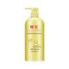 Feng Hua Softening & Nourishing Hair Conditioner 1L