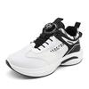 Men's Breathable Casual Sports Shoes Four Season New Rotating Shoelaces Outdoor Running Shoes Student Sneakers Youth Trendy