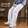 TonLion Men's Heavyweight Loose Straight-Leg Casual Pants