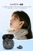 Nakamichi My Music Hue Wireless Bluetooth Three EQ Spatial Up to 28 Hours of Binaural or Single Earphones Lavender Black Earbuds, 5.4, Modes,