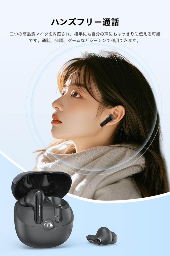 Nakamichi My Music Hue Wireless Bluetooth Three EQ Spatial Up to 28 Hours of Binaural or Single Earphones Lavender Black Earbuds, 5.4, Modes,