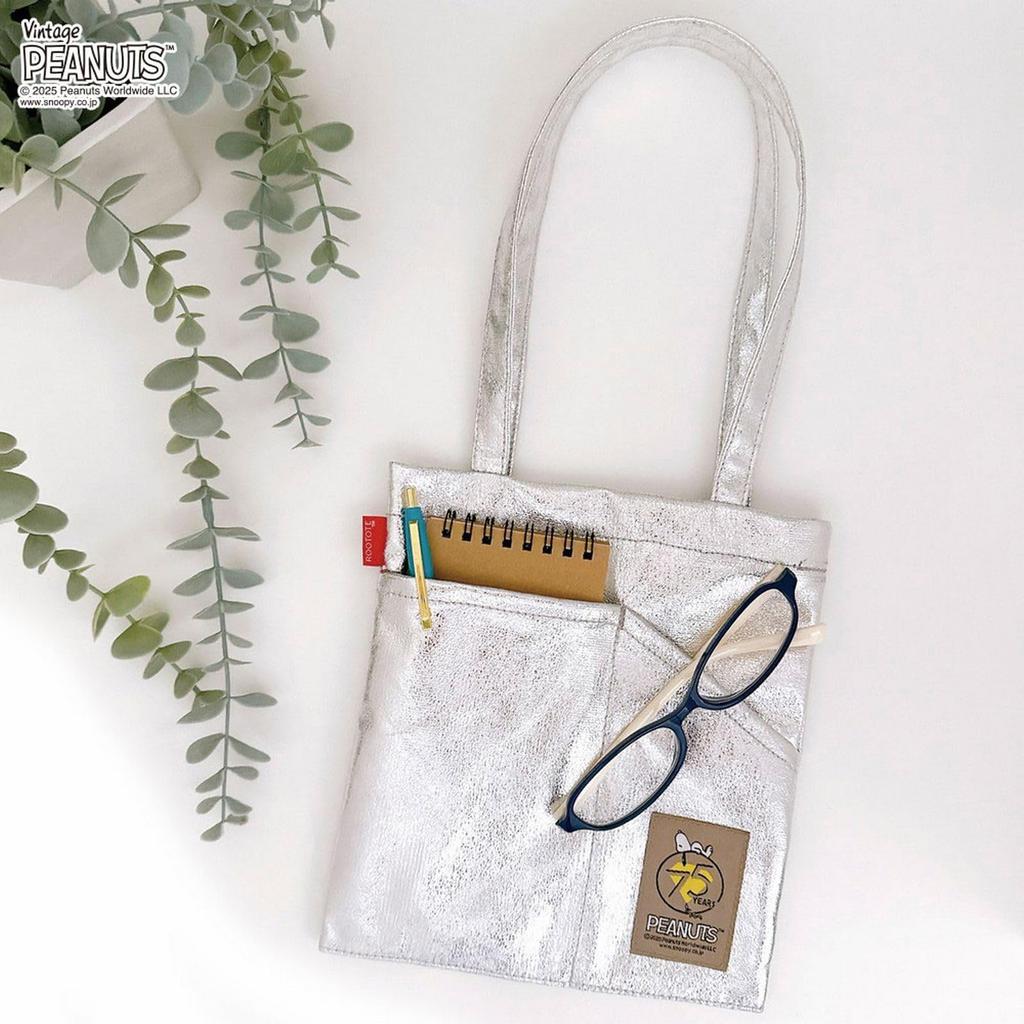 Sac Cabas Mini Rootote Snoopy Brodé, IP Baby Métallique, Peanuts-0Q 8446 (02 Argent)