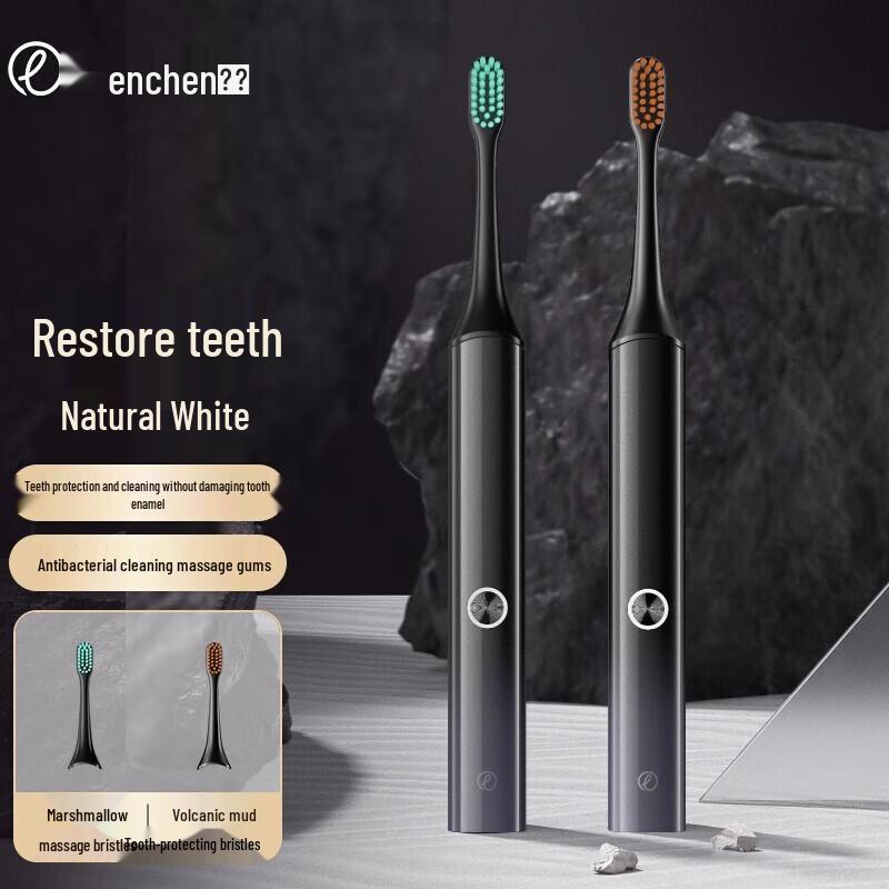 

Enchante Aurora-T2 Waterproof Sonic Electric Toothbrush