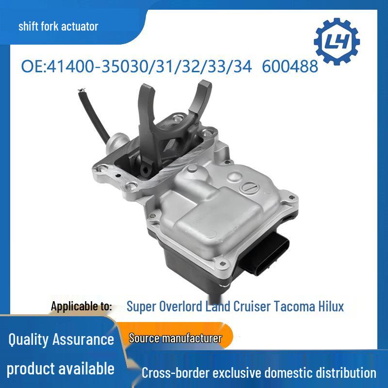 Actuator Gearbox 41400 Series (35030 to 35033) 35031