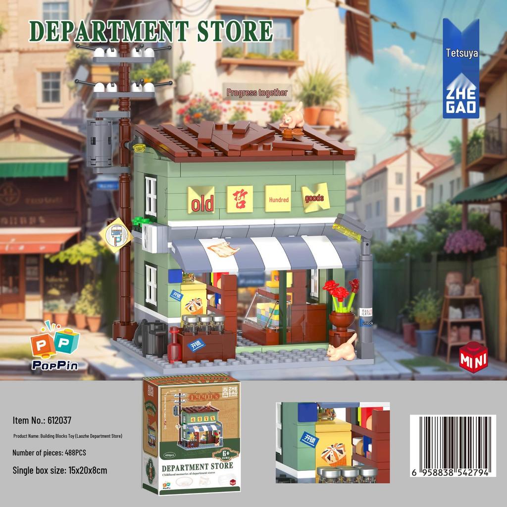 Mini Retro Radio & Fridge Washing Machine Building Blocks Toys - Compatible with Lego, Great Gift for Girls