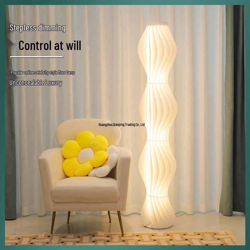 Creative Luxury Cream-Style Hula Skirt Floor Lamp for Living Room & Bedroom Atmosphere