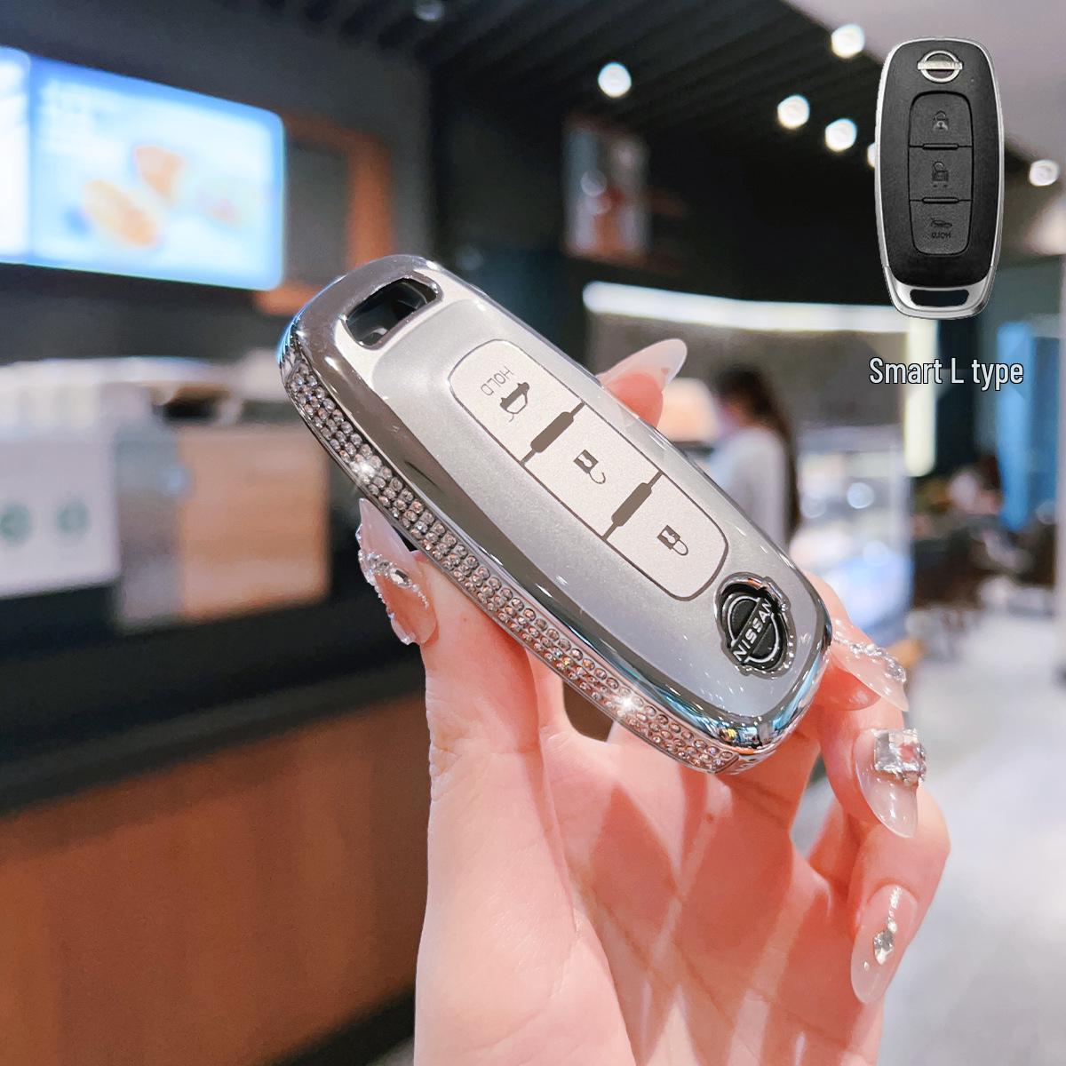 Dongfeng Nissan Key Cover for Sylphy, Teana, Qashqai, X-Trail, Kicks, and ARIYA Models