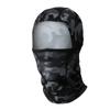 MCNSPORTS Camo Black Cool Mesh Cooling Balaclava
