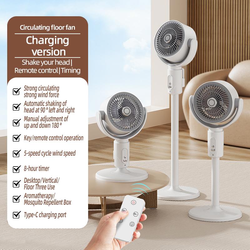 Air Turbine Circulation Fan Floor-standing Fan 5-gear Adjustable Air Circulating Fan Adjustable Height Timing Control Rechargeab