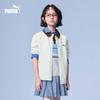 Puma Kids' Knit Cardigan