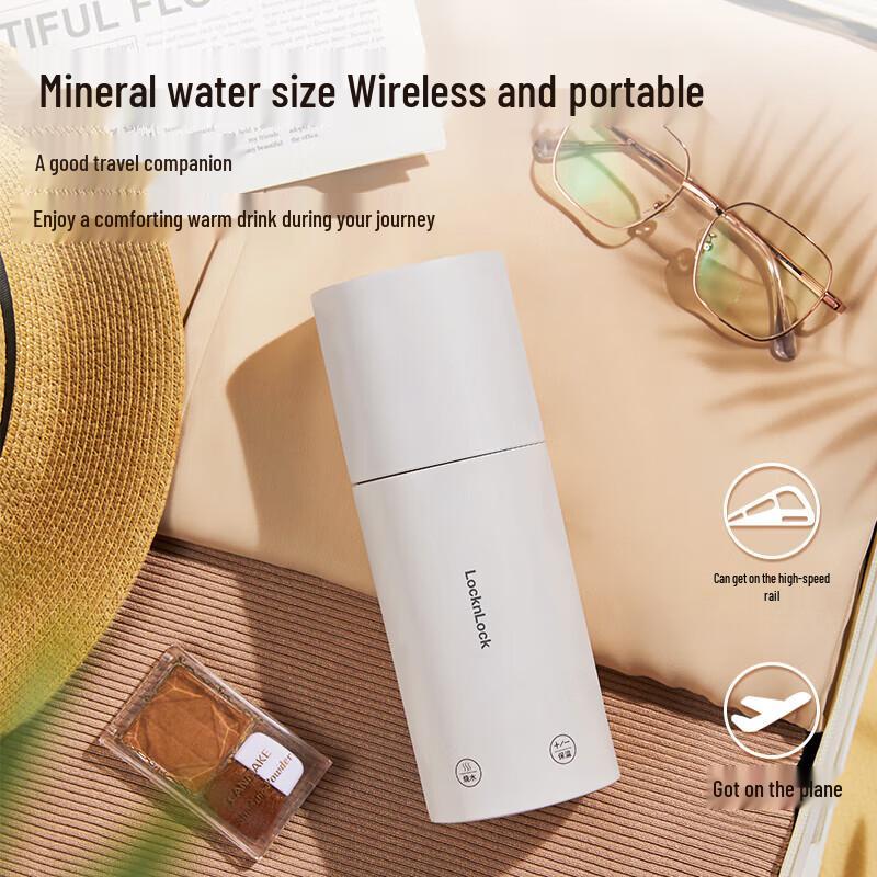 LOCK&LOCK Portable Electric Heating Travel Kettle