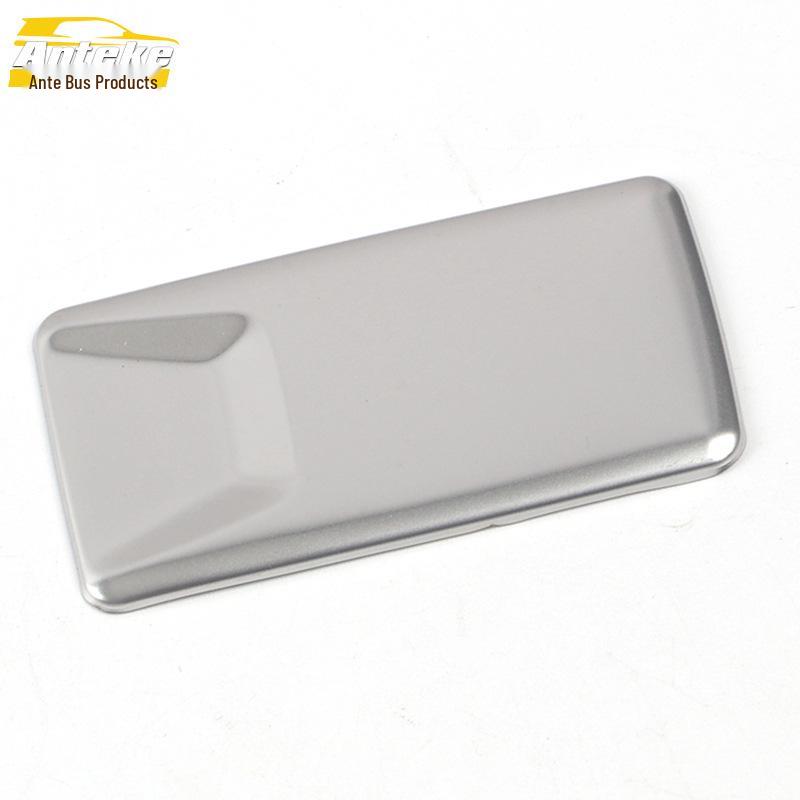 21 Kustu Glove Box Patch & Panel Mod Accessories