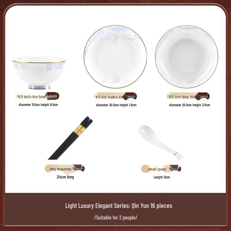 Mode Lanca Ceramic Gold-Traced Dinnerware Set