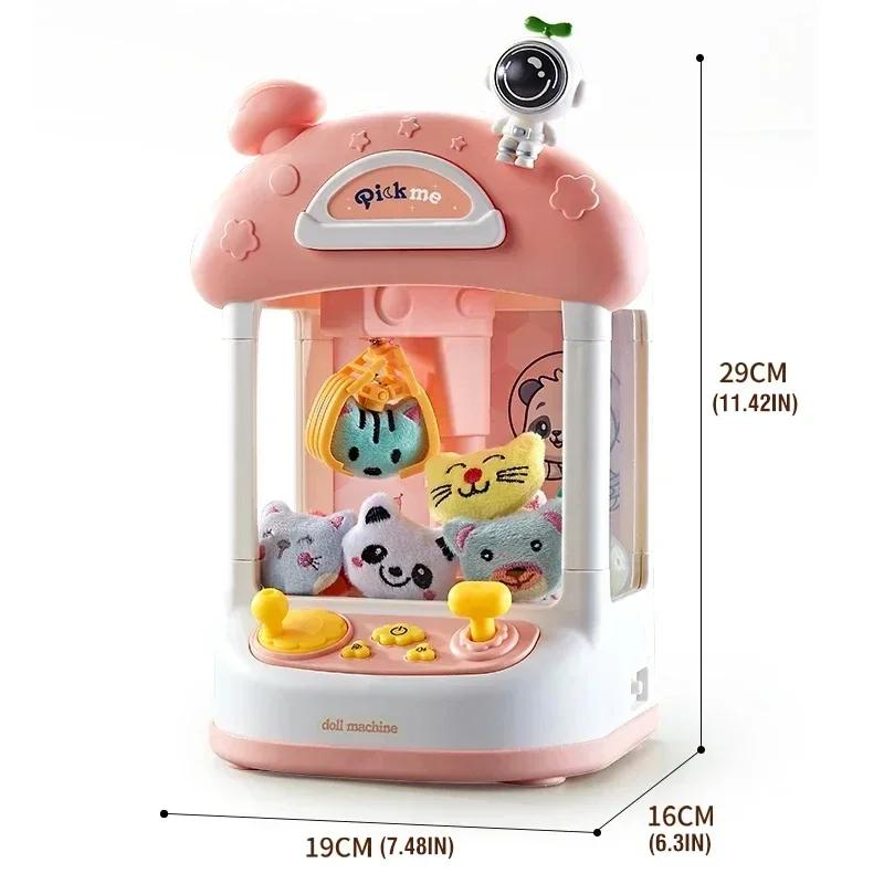 Non-Toxic Mini Crane Game Doll Machine Toy For Kids Cartoon Astronaut Play Game Claw Crane Machines With Light Music Children Toys Gifts
