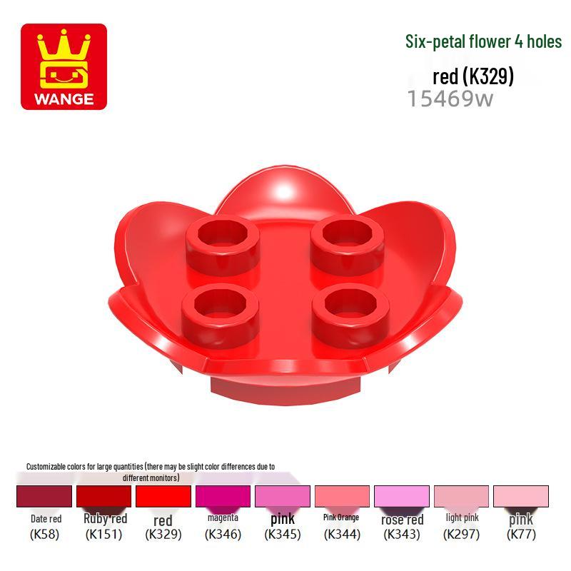 Wange Small Particle Compatible Building Blocks Set - Flower Assembly (4728/4727/15469w) 100g