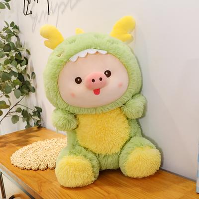 Creative Transformation of Piggy Dinosaur Plush Toys Children's Comfort Pillow Girls' Office Cushion Birthday Gift