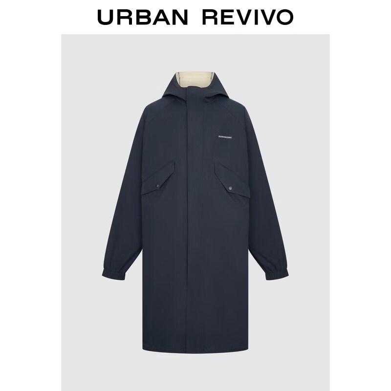 UR Men s Reversible Hooded Windbreaker M