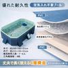 OMATA 2026 Newly Improved Folding Pool, Large Rectangular Inflatable Pool, No Air Pump Required, 1-Second Fast Open, Super Easy Setup, Home Use,