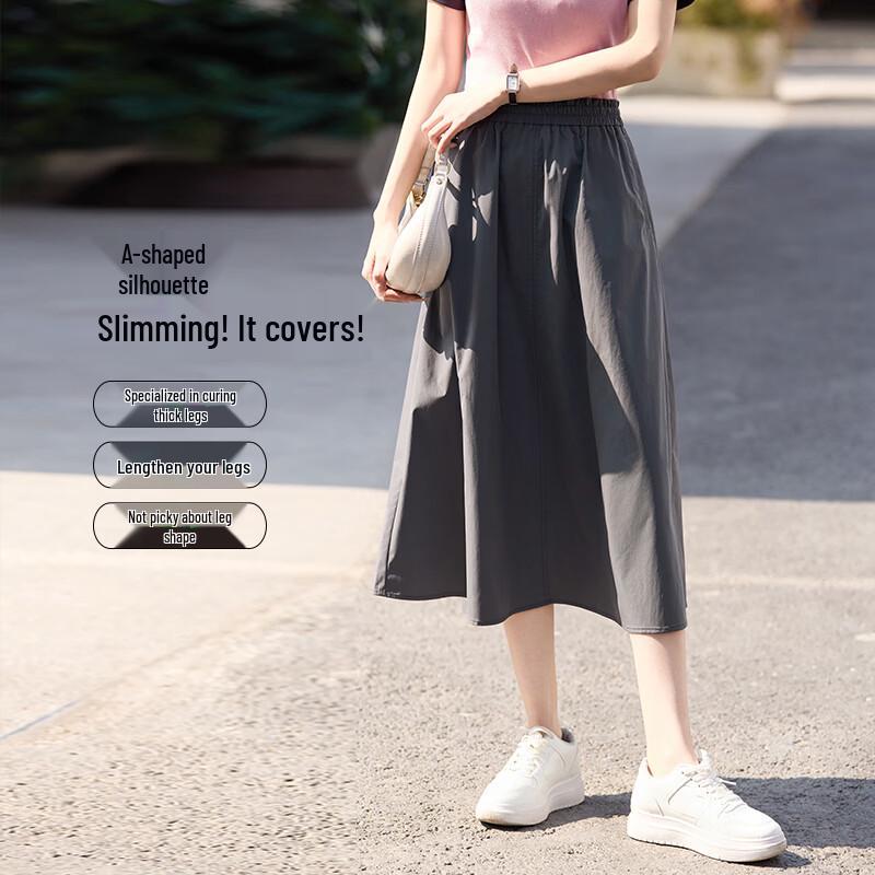 sllsky Women's Cargo A-line Midi Skirt
