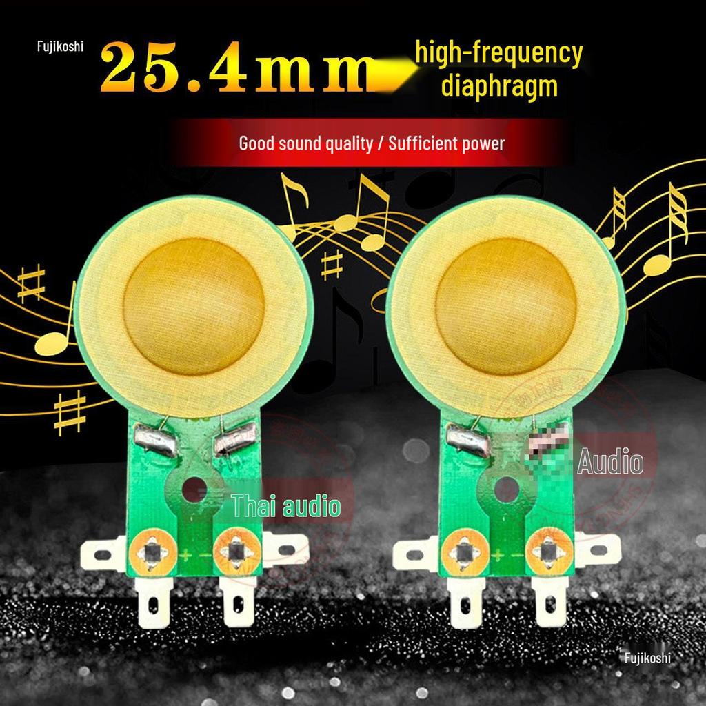 25.4mm High-Frequency Titanium Voice Coil for Outdoor Horn Speaker Accessories