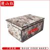 Foldable Camouflage Storage Bins (5-Pack)