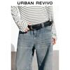UR Women's Washed Curved-Cut Denim Jeans