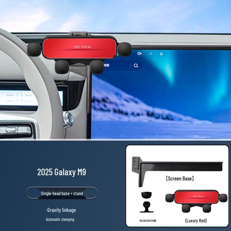 2025 Galaxy M9 Screen-Mounted Phone Holder Bracket