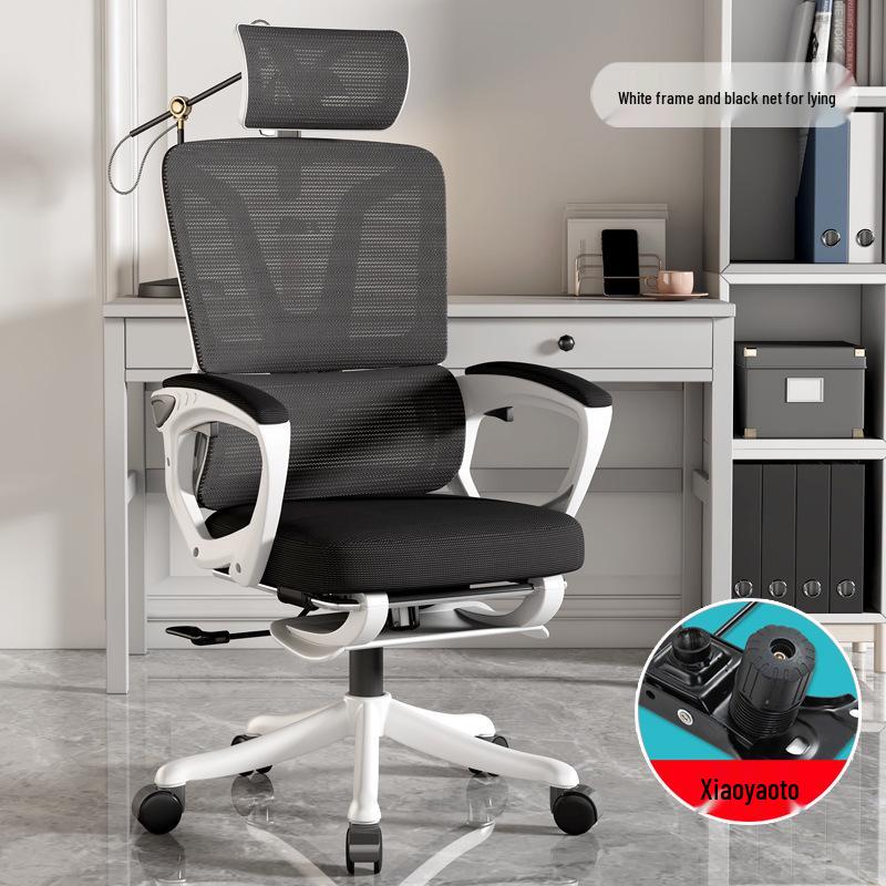 Ergonomic Reclining Swivel Computer Chair with Double Backrest for Home Office or Dorm