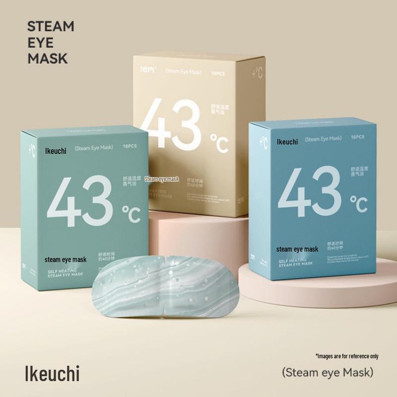 Heated Steam Eye Mask for Fatigue Relief and Dryness, Shading, and Sleep Aid