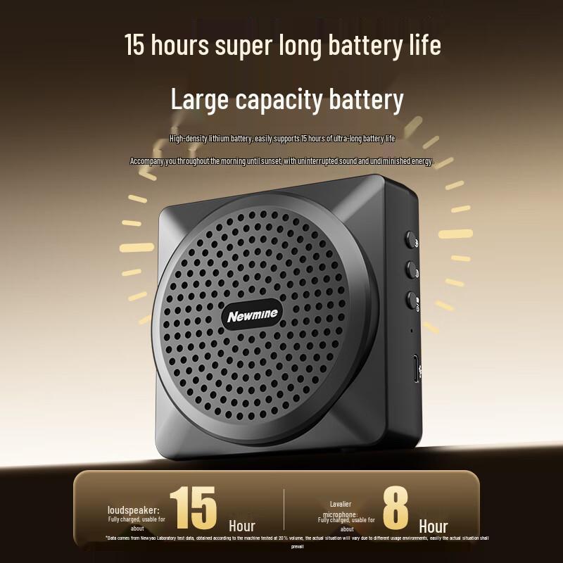 NEWMINE U-238 Wireless Clip-on Teacher Amplifier & Microphone