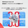 [Completion VideoJapanese InstructionsCloth Included] GANCUBE GAN 356 i3 M Stickerless 3x3x3 Competition Model GANCUBE
