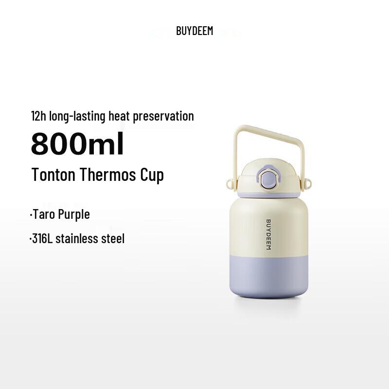 Buydeem S301 Large Capacity Insulated Water Bottle