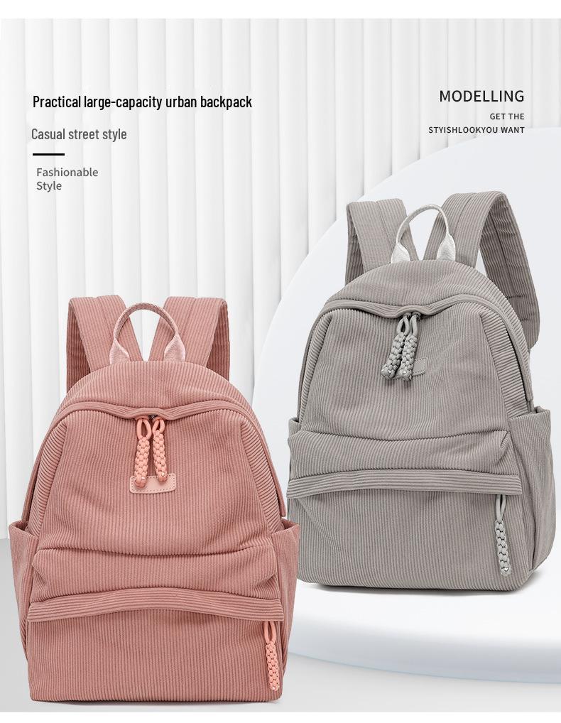 2025 Women's Corduroy Casual Small Backpack - Mori Style, Solid Color