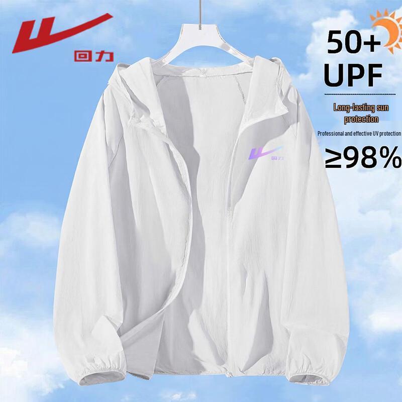 Warrior Women s Hooded UPF50+ Cooling Lightweight Sun Protection Jacket S