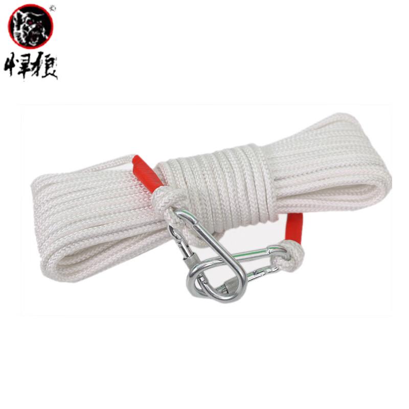 Hanlang Steel Core Multi-Purpose Safety Rope