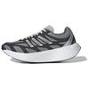 New Adizero Aruku 'Grey Cream' JQ7391