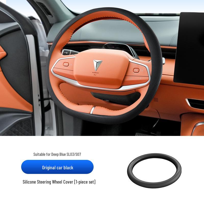 Ultra-thin Steering Wheel Cover for Deep Blue SL03/S07/S7 - Unique Interior Car Accessory